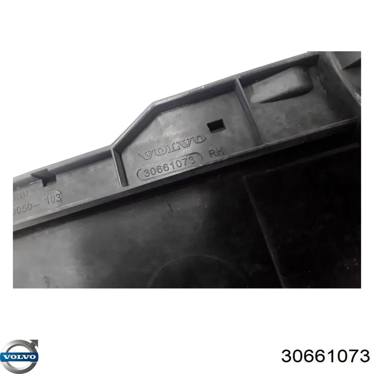  Volvo 30661073 цена, от 6.40 USD