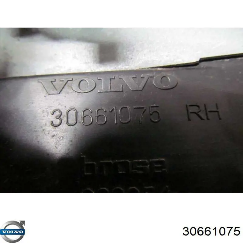  Volvo 30661075 цена, от 17.28 USD
