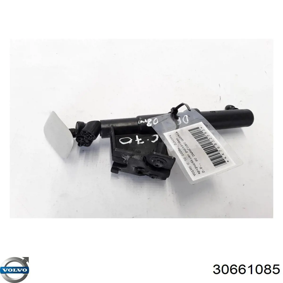 Купить 30661085 Volvo 
