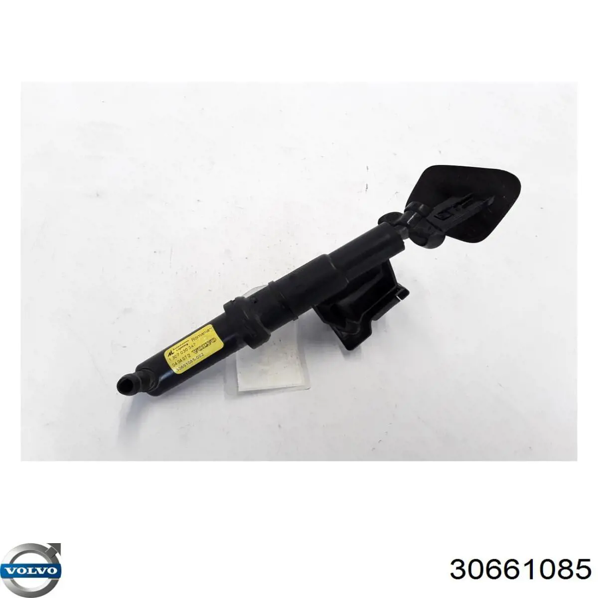 Volvo 30661085 цена, от 23.37 USD