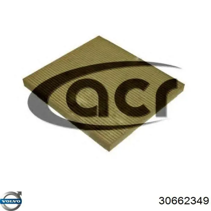 Купить 30662349 Volvo Фильтр салона угольный