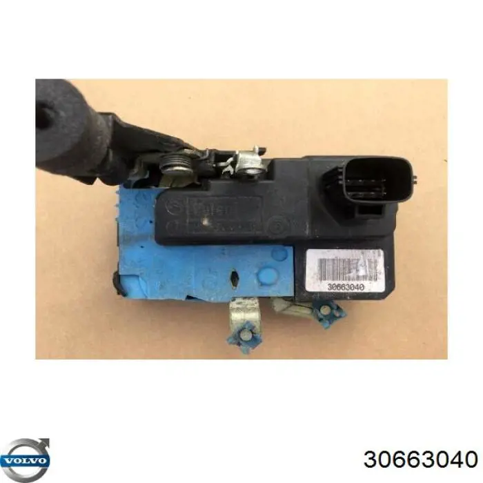 Купить 30634614 Volvo Замок водительской двери