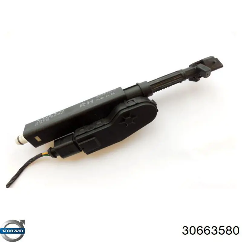  Volvo 30663580 цена, от 41.50 USD