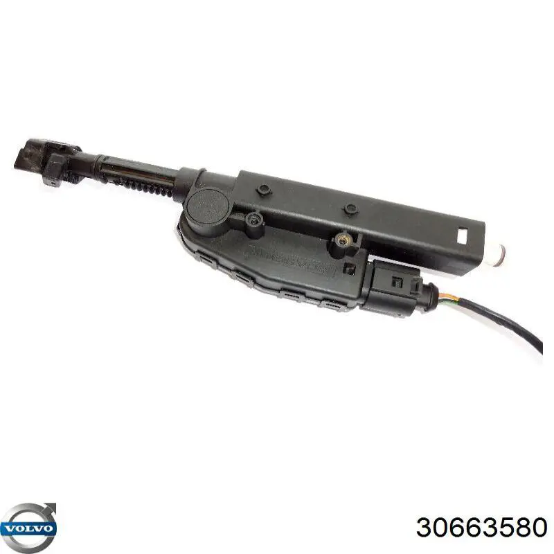 Купить 30663580 Volvo 