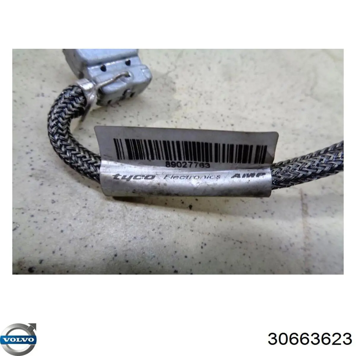  Volvo 30663623 цена, от 285.39 USD