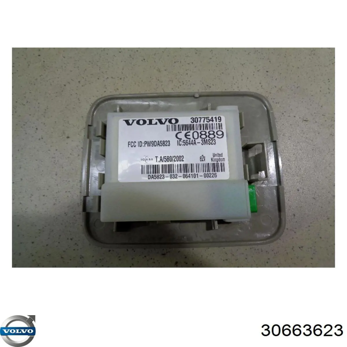 Купить 30663623 Volvo 