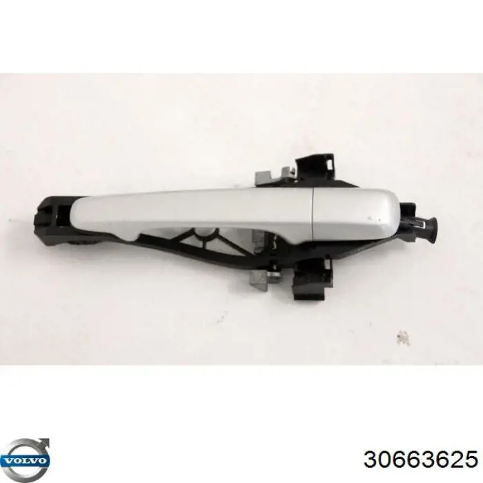 Купить 30663625 Volvo 
