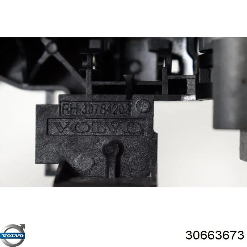 Купить 30663673 Volvo 
