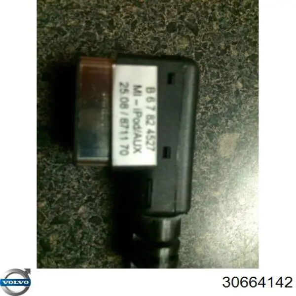 Купить 30664142 Volvo 