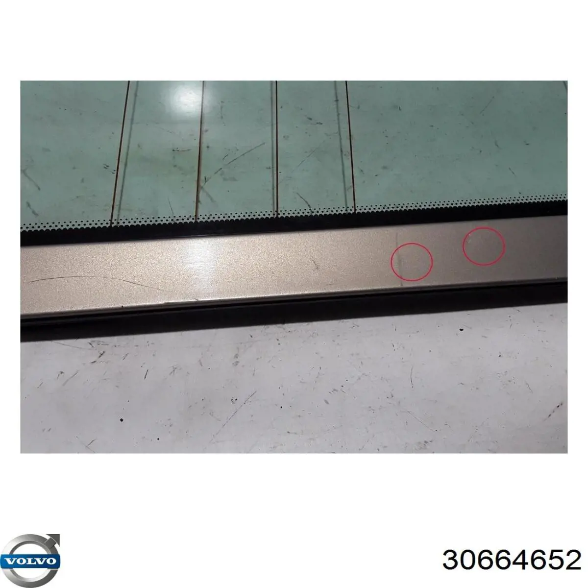 Купить 30664652 Volvo 