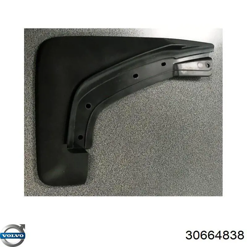  Volvo 30664838 цена, от 21.70 USD