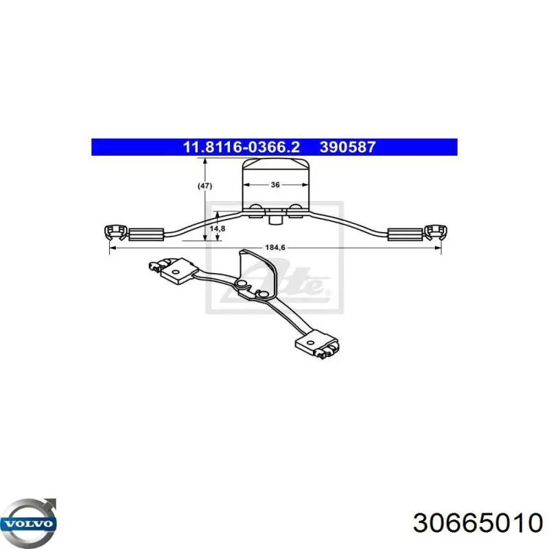 Пружинная защелка суппорта Volvo 30665010 цена, от 15.89 USD