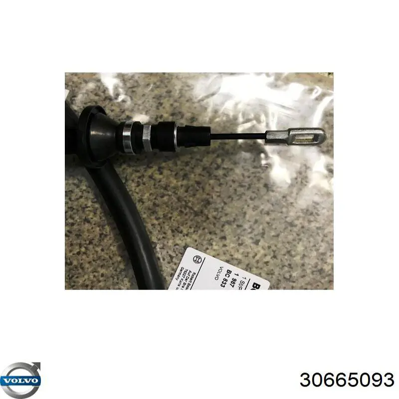 Купить 30665093 Volvo Тормоз стояночный