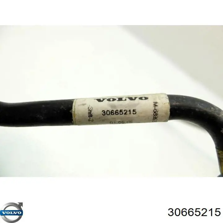 Шланг кондиционера, от компрессора к радиатору Volvo 8623258 цена, от 8.59 USD