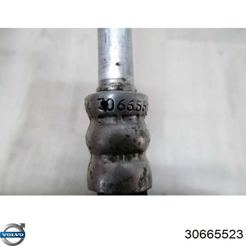  Volvo 30665523 цена, от 50.68 USD