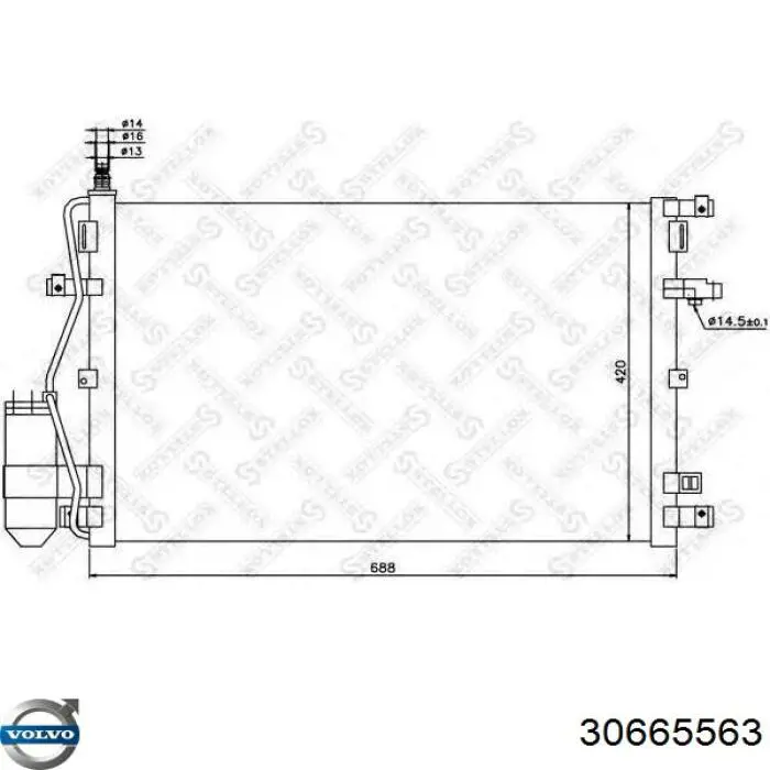 Конденсатор кондиционера Volvo 30665563 цена, от 82.35 USD