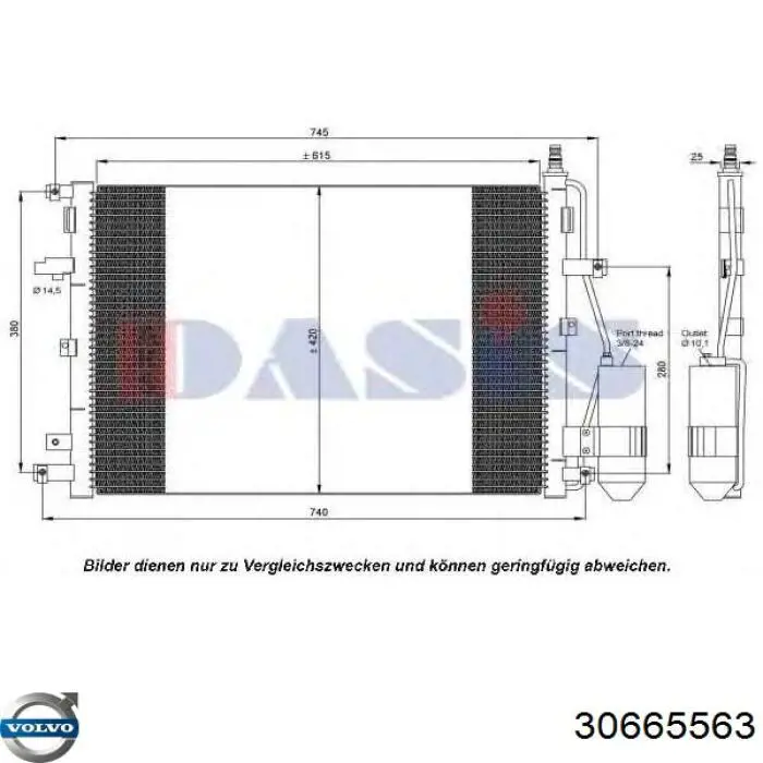 Купить 30665563 Volvo Радиатор системы охлаждения кондиционера