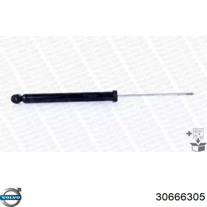Нижний рычаг задней подвески 30666305 Volvo
