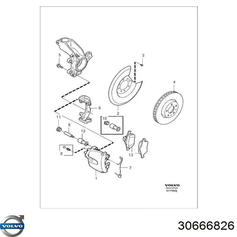 30666826 Volvo комплект пружинок крепления дисковых колодок передних