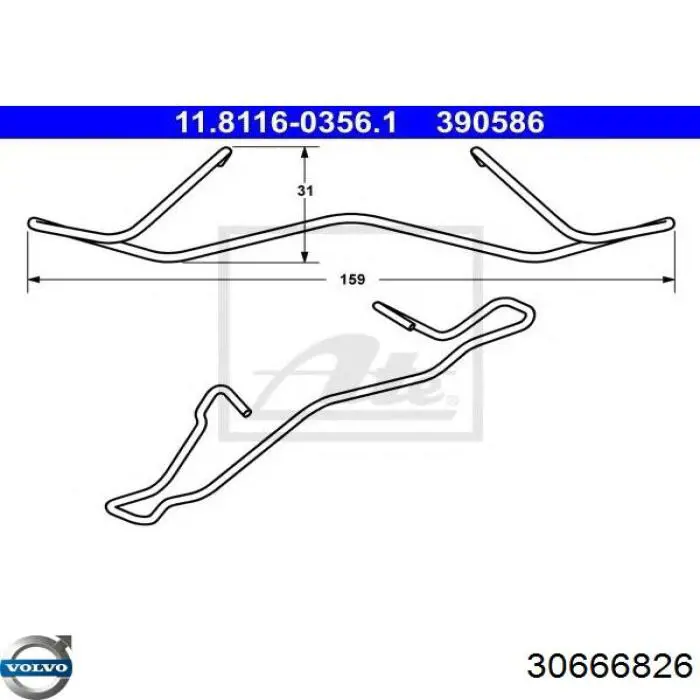 Комплект пружинок крепления дисковых колодок, передних Volvo 30666826 цена, от 6.23 USD