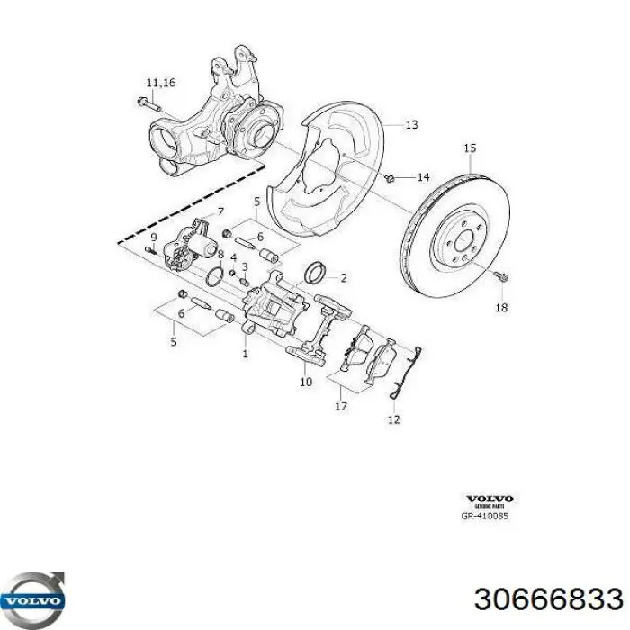 Пружинная защелка суппорта 0009934707 Mercedes