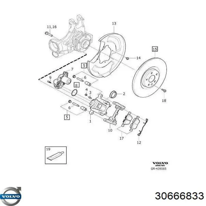 Купить 30666833 Volvo Пружинная защелка суппорта