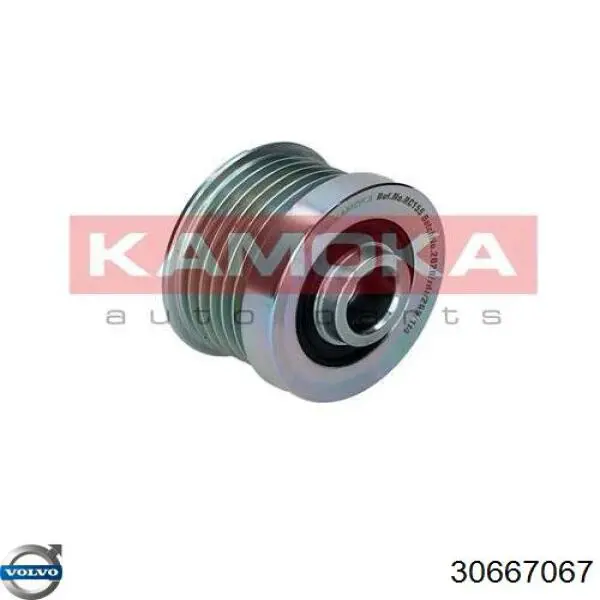 Автомобильный генератор Volvo 30667067 цена, от 112.49 USD