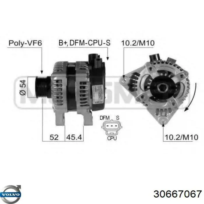 Купить 30667067 Volvo Генератор