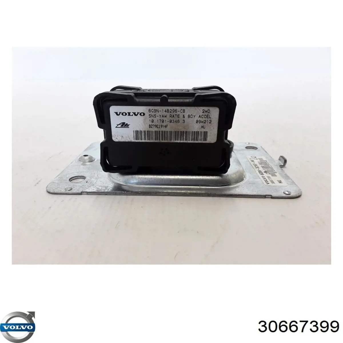  Volvo 30667399 цена, от 38.29 USD