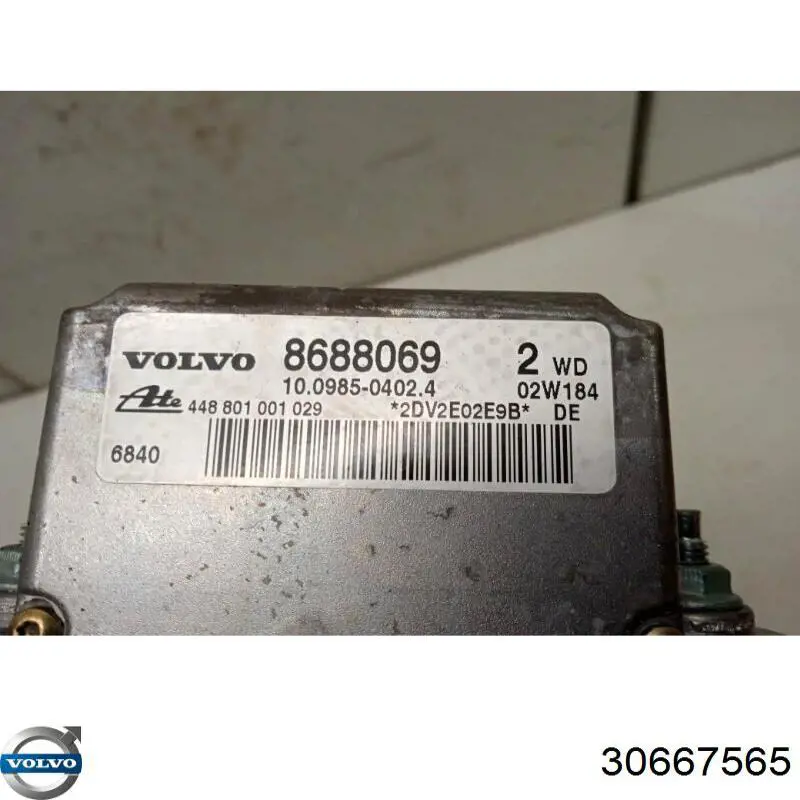 Купить 30667565 Volvo 