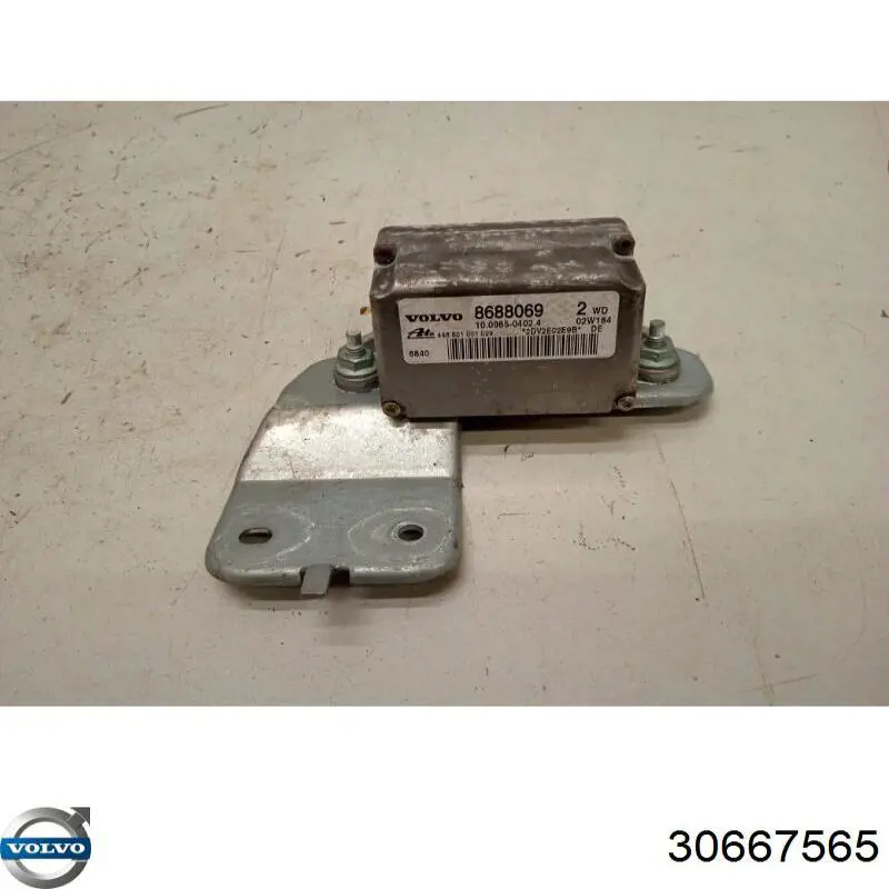  Volvo 30667565 цена, от 21.77 USD