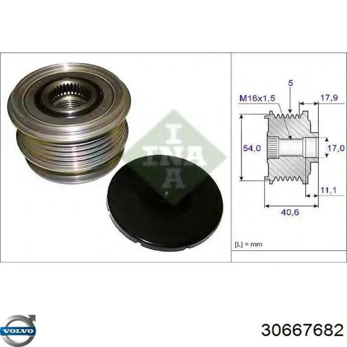 Инерционный шкив Volvo 30667682 цена, от 46.13 USD
