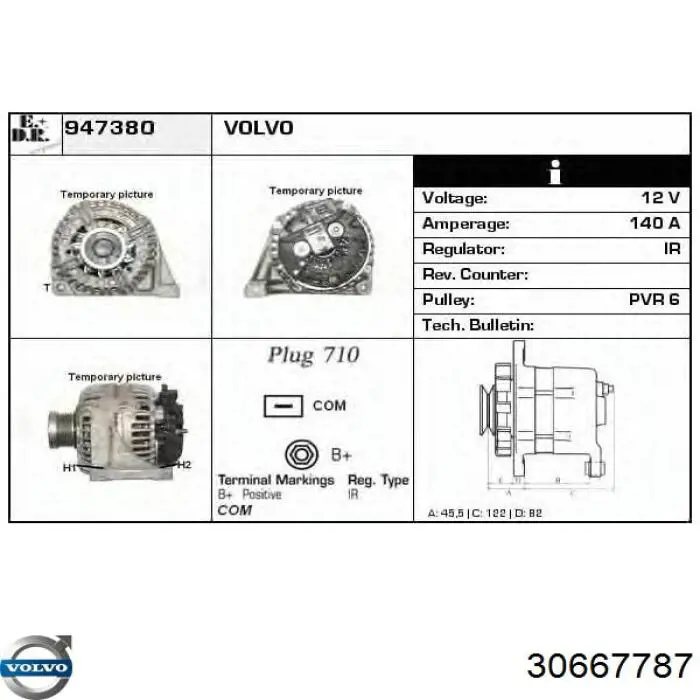 Генератор автомобиля Volvo 30667787
