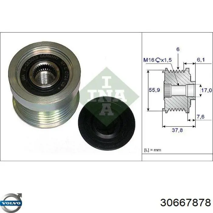 Инерционный шкив Volvo 30667878 цена, от 28.46 USD