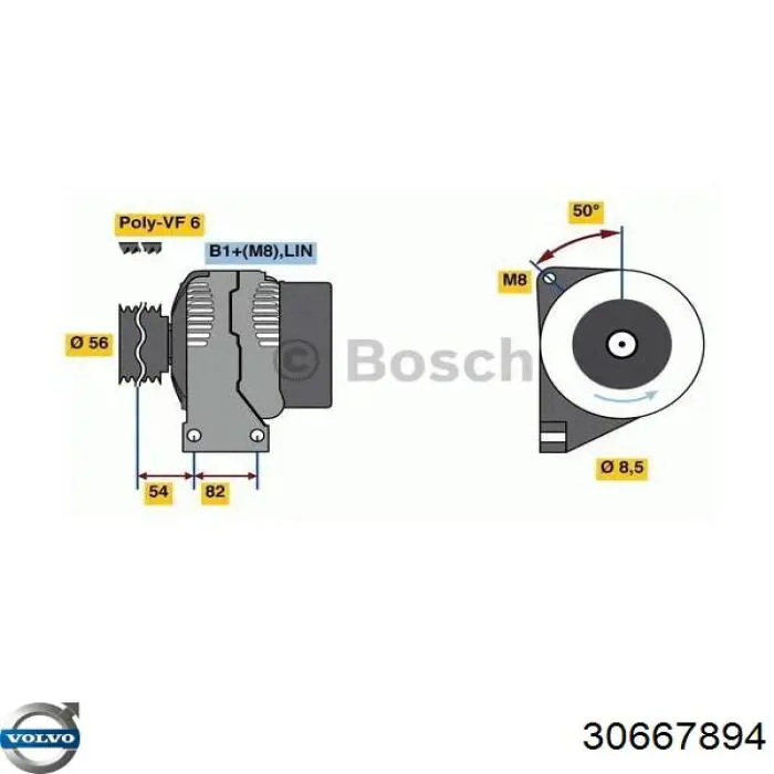 Генератор 30667894 Volvo