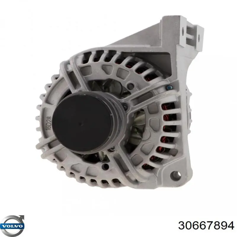 Купить 30667894 Volvo Генератор