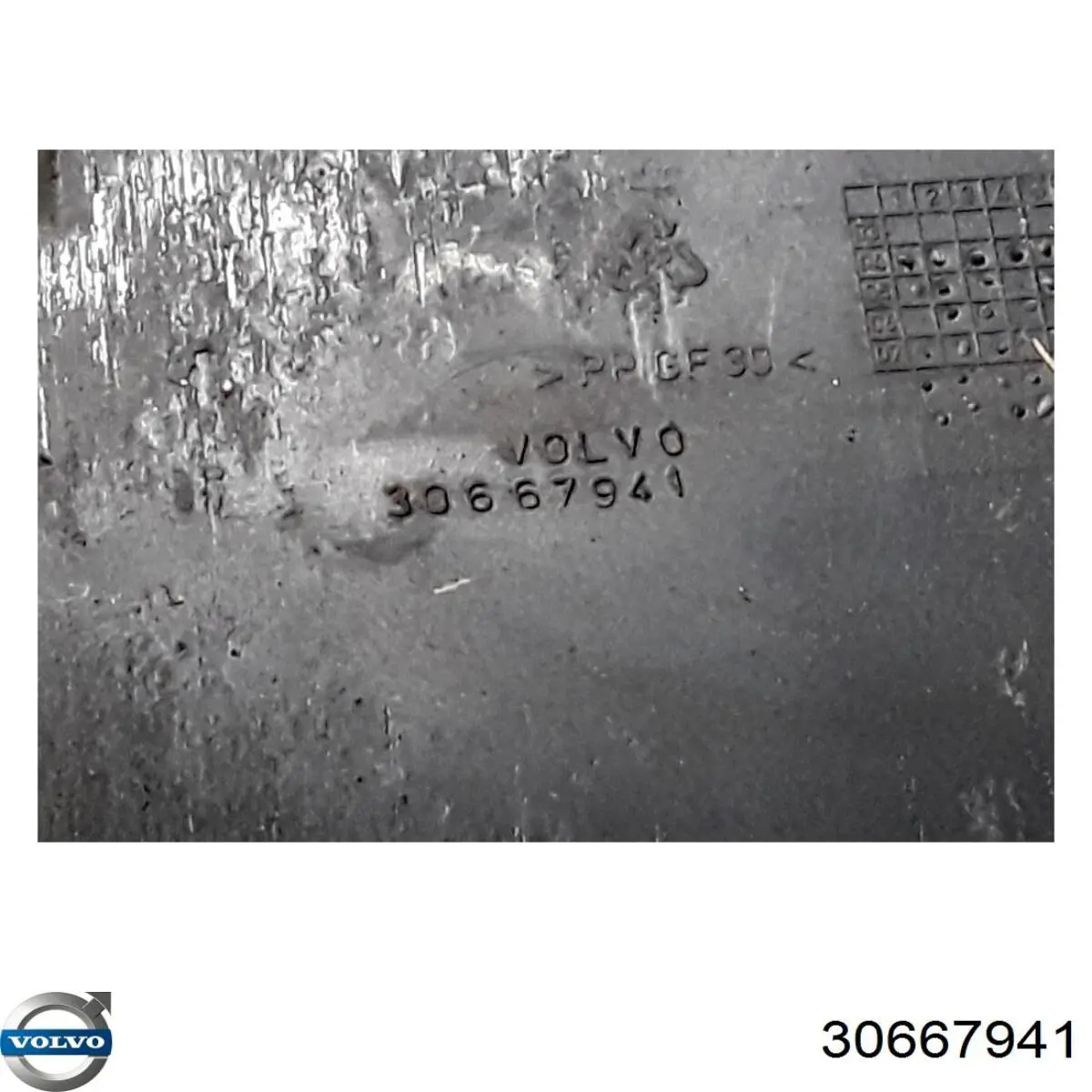 Купить 30667941 Volvo Полка под аккумулятор