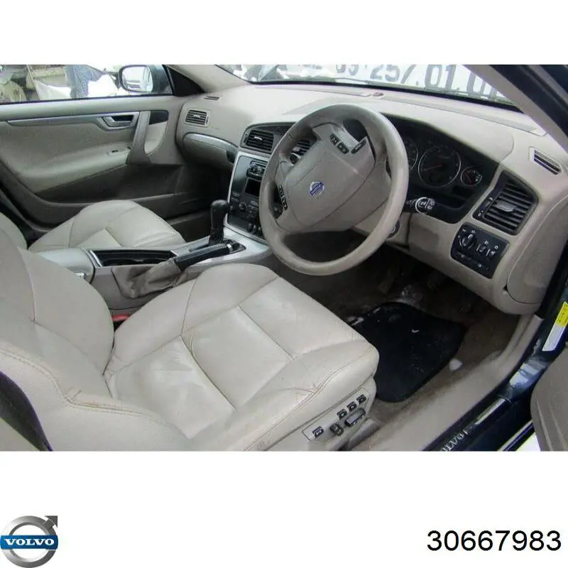  Volvo 9472593 цена, от 11.40 USD
