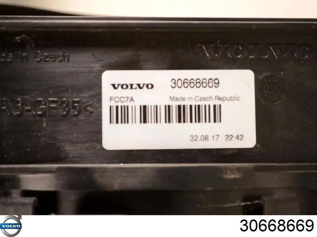 Радиатор охлаждения двигателя дополнительный Volvo 32382136 цена, от 506.76 USD