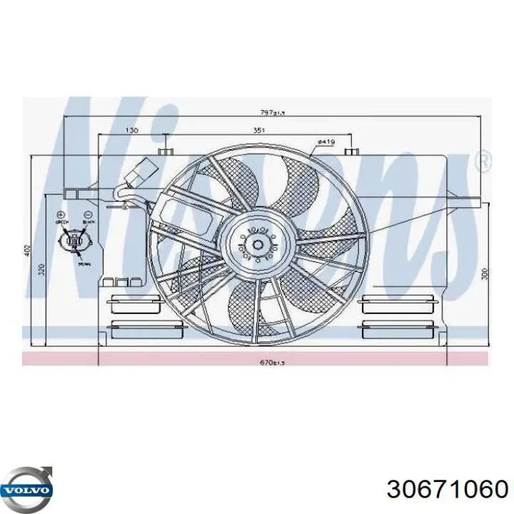 Купить 30671060 Volvo Диффузор вентилятора в сборе с мотором и крыльчаткой