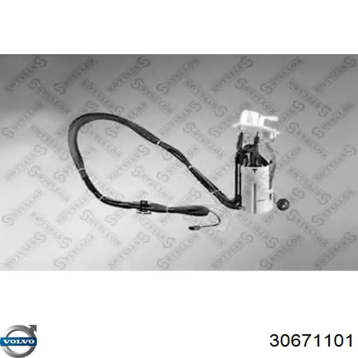 Насос топливный Volvo 30671101 цена, от 184.34 USD