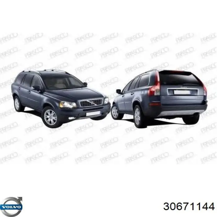 30671144 Volvo Защита картера двигателя