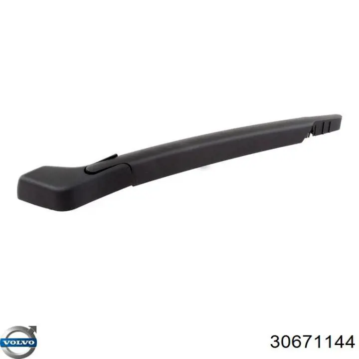Защита моторного отсека Volvo 30671144 цена, от 38.01 USD
