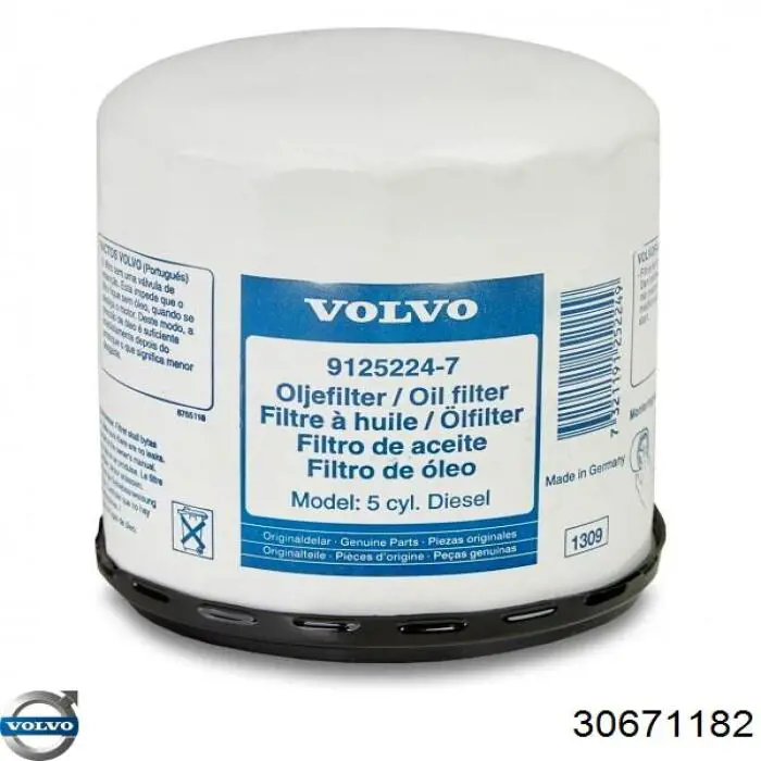 Топливный фильтр 30671182 Volvo