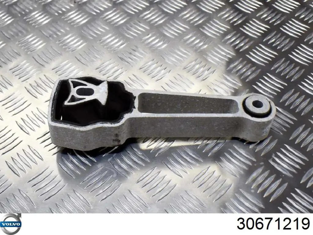 Купить 30671219 Volvo 