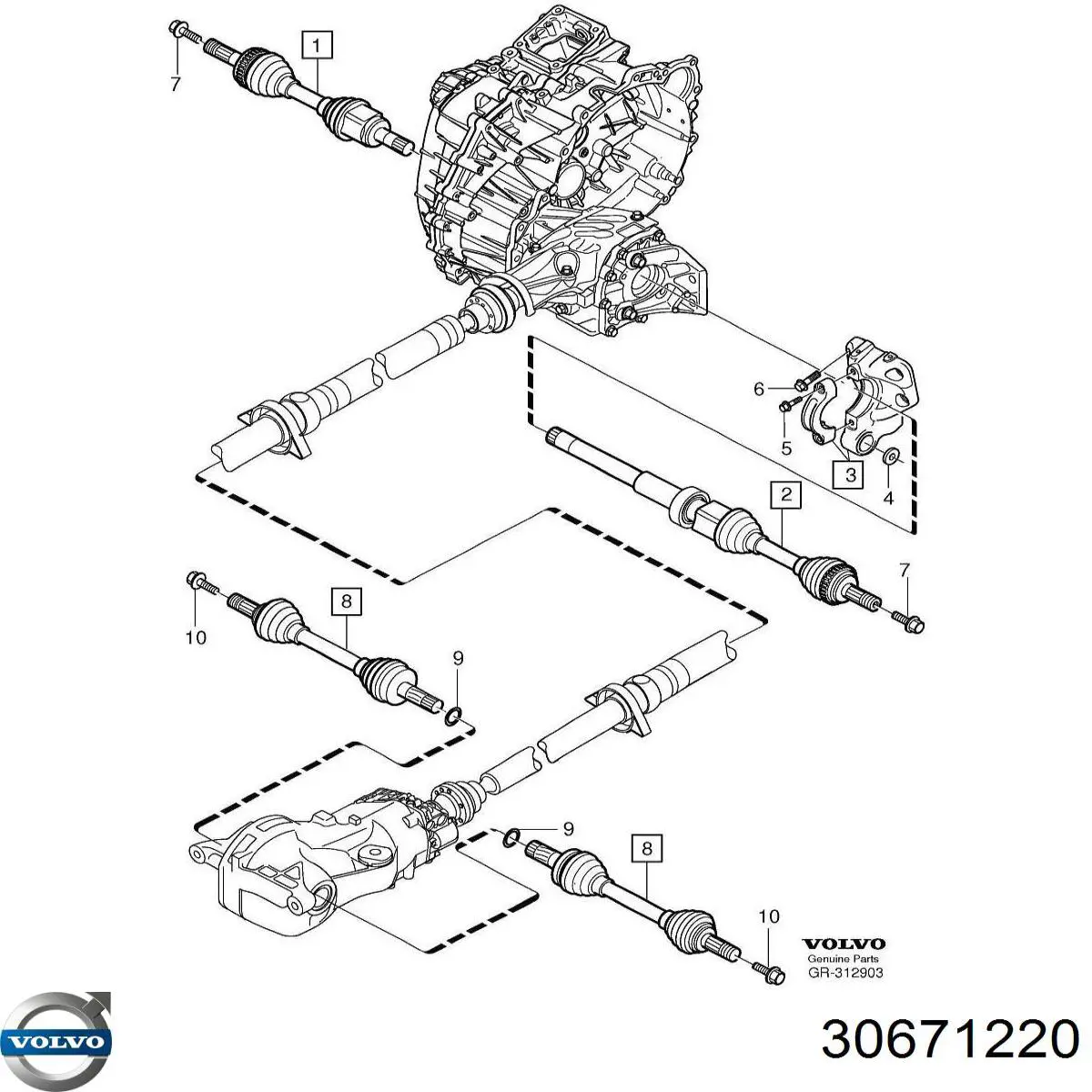 Купить 30671220 Volvo 