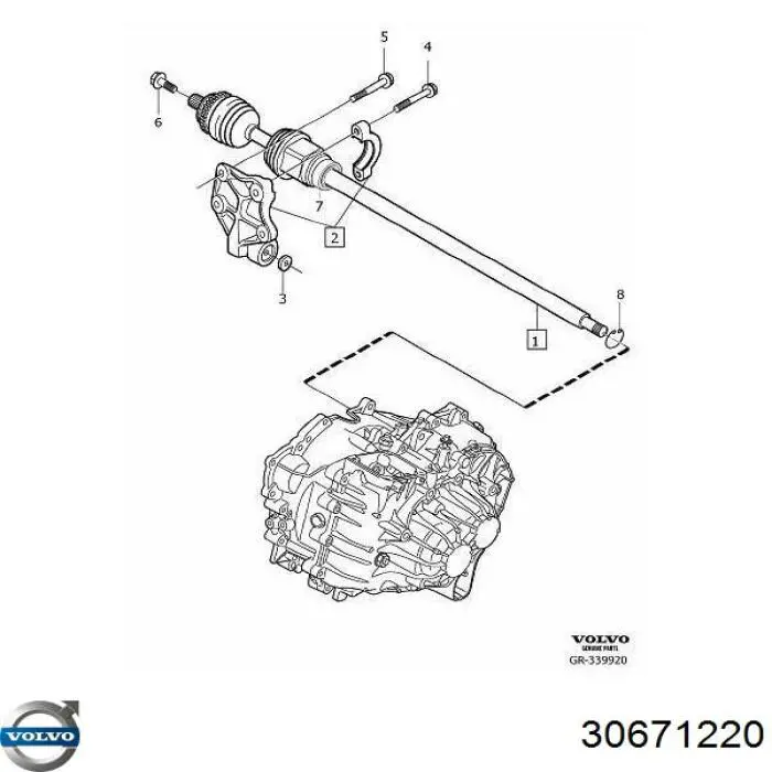  Volvo 30671220 цена, от 49.66 USD