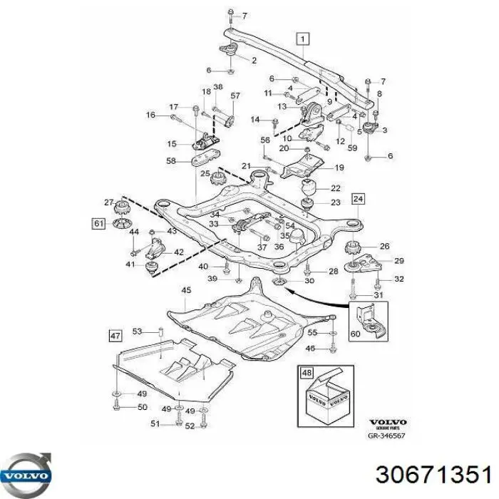  Volvo 30671351 цена, от 29.63 USD