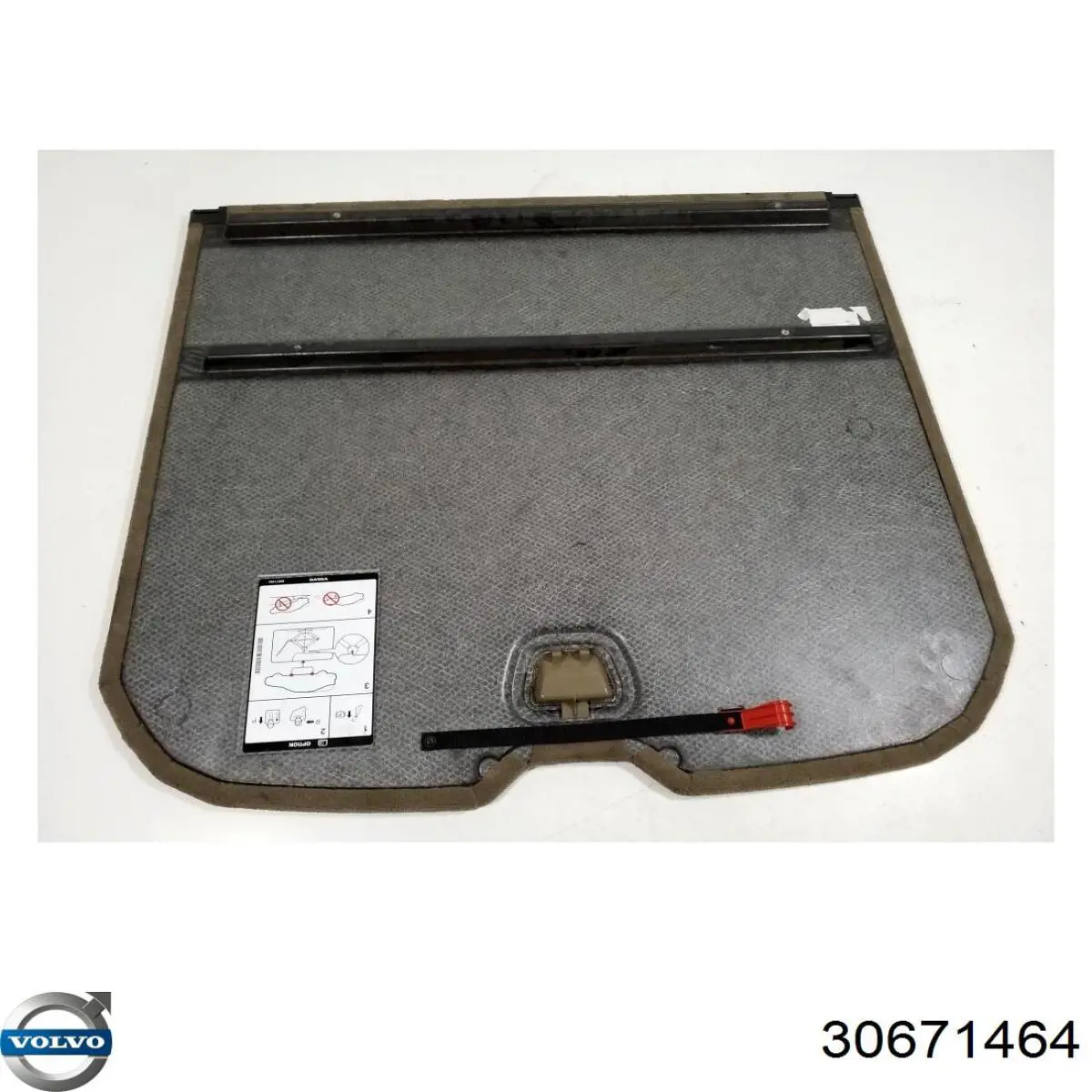  Volvo 30671464 цена, от 14.04 USD
