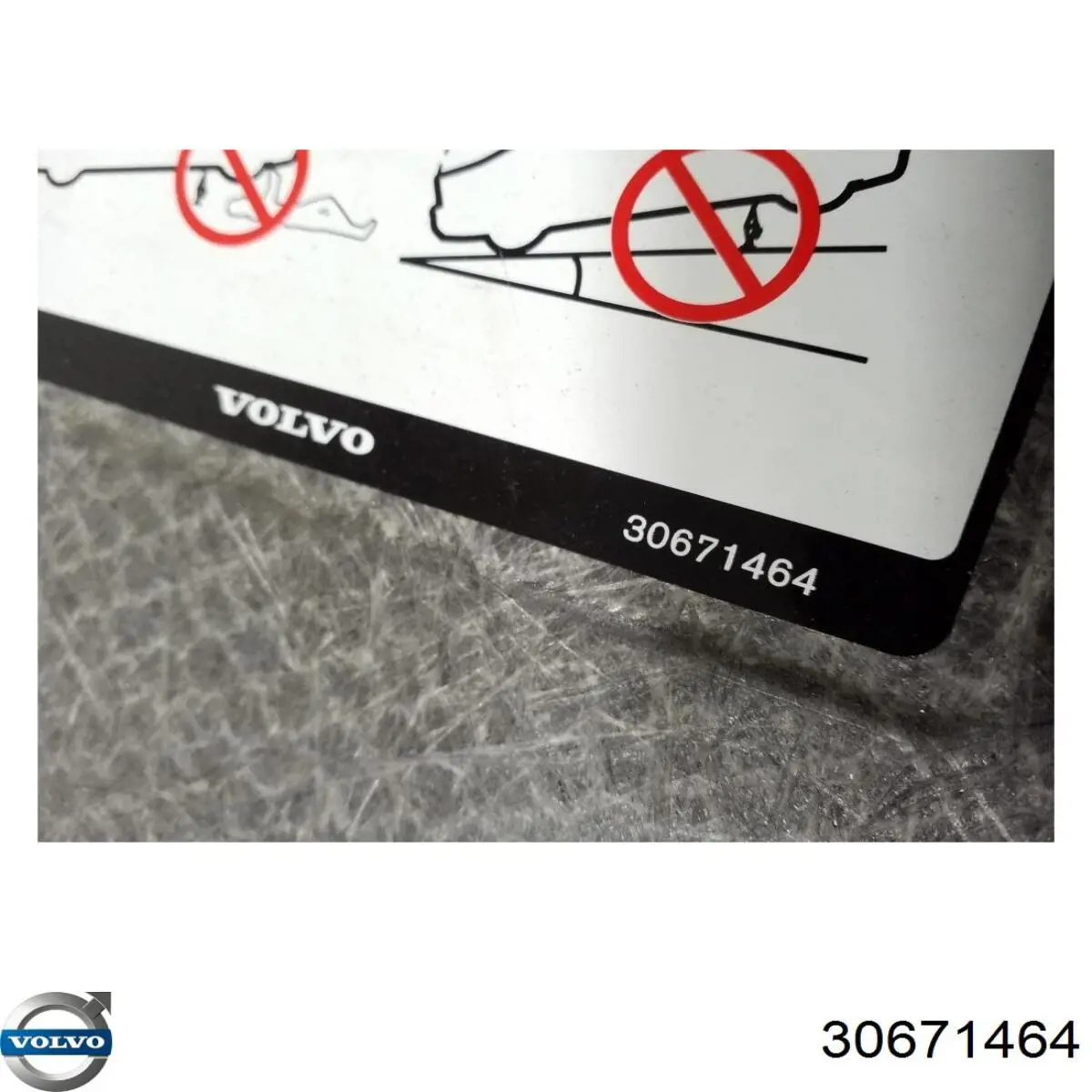 Купить 30671464 Volvo 